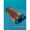 Hydraulic Oil Filter 2600r003bn4hc Fan Filter Cartridge